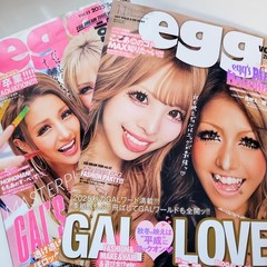 egg Magazine 2 Issues Set GAL Fashion Makeup Japan