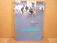 2006 Shimano Catalog (8″ x 12″ and 238 Pages)