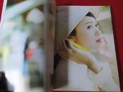 Vintage Japanese Gravure Erotic Book/Magazine Wani Books P6