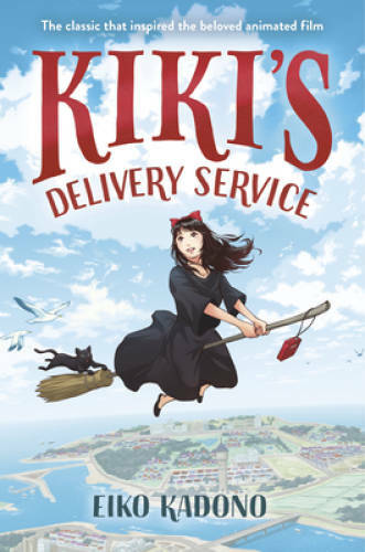 Kikis Delivery Service – Paperback By Kadono, Eiko – GOOD