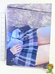 c107 range murata someday somewhere art book A4 comiket