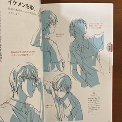 How To Draw Manga Line and Shadow Drawing Technique Art Guide Anime Illustration