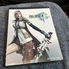 Final Fantasy XIII FF13 The Complete Official Guide Piggyback Brand New Sealed