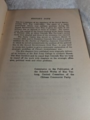 vintage 1st Edition Mao Tse-Tung strategic problems of chinas revolutionary war