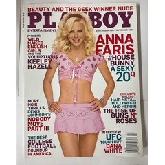 Playboy September 2008 Anna Faris Cover