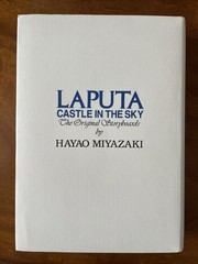 Castle in the Sky Studio Ghibli Storyboard 2 Hayao Miyazaki Art Book SlipCase HC
