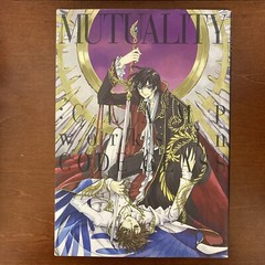 MUTUALITY CLAMP Works in CODE GEASS Art Book Illustration Anime