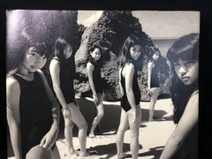 Okinawa of Girls by Kishin Shinoyama Shinchosha 1997 Photo Book [Very Good]
