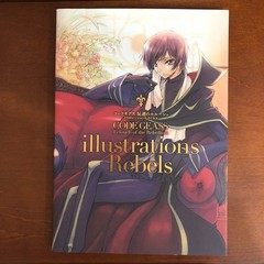 MUTUALITY CLAMP Works in CODE GEASS Art Book Anime Illustration 3 set