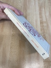 Memoirs of Fanny Hill 1965 HC Eighth Printing 221 Pages John Cleland