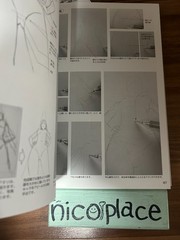 How to Draw Manga Girls Character Drawing Technique Book U.S. Tax Included