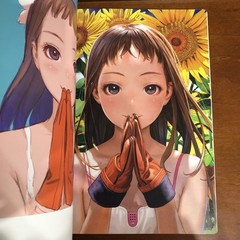 new world new day Ranji Murata PASTA’S ESTAB． Art Book Illustration