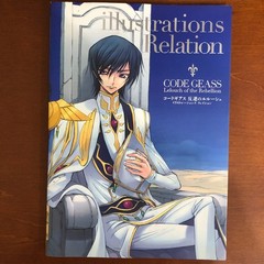 MUTUALITY CLAMP Works in CODE GEASS Art Book Anime Illustration 3 set