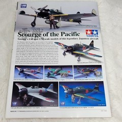 Model Airplane International Vol 1 #71 Jun 2011 Model Hobbyist Pre-Owned VG