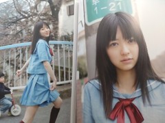 Rina Aizawa Photo book First Edition Japan Actress Limited 3 Extra Photos rare