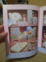 Enesco Precious Moments Gifts For 1989 Catalog Collection 56 Pages