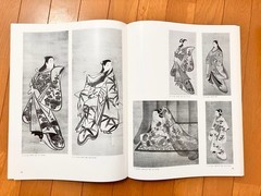 Hand-painted Ukiyo-e Kodansha Color Edition 2000 copies from japan