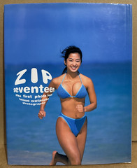 NEW Zip Seventeen Yuka First Photo Book 1998 Hardcover Gravure Swimsuit Idol