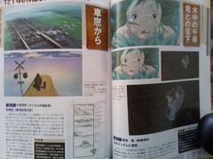 Spirited Away Reading 40 Eyes Hayao Miyazaki Drawings