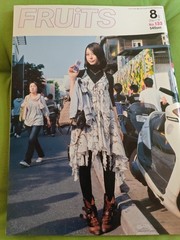 FRUiTS Magazine No. 133 – August 2008 – Shoichi Aoki – Harajuku Japanese Street