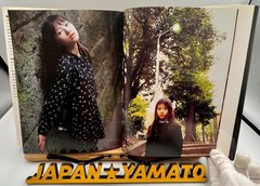 Namaiki Girl Photo book Kishin Shinoyama Chiaki Kuriyama 1996 From JAPAN