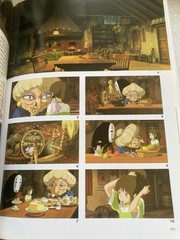 The Art of Miyazaki’s SPIRITED AWAY hardcover great shape 14th Printing 2019