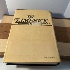 The Limerick: 1700 Examples with Variants and Index by G. Legman 1969 HC/DJ