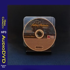 The AUBREY-MATURIN Series By Patrick O’Brian – 21 MP3 Audiobook Collection