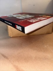 Red Dead Redemption 2: The Complete Official Guide Standard Edition, Piggyback,