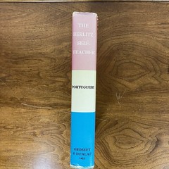 1953 Berlitz Self-Teacher Portuguese Hardcover Dust Jacket Language Course