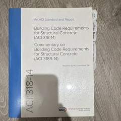 American Concrete Institute Building Code ACI 318-14 ACI Committee 318 Book
