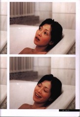 Monthly Maki Sakai Photo Book by Takashi Homma, Shinchosha, 2000