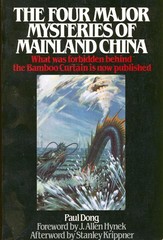 The four major mysteries of mainland China – Dong, Paul – Acceptable – See c…