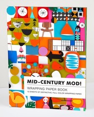 teNeues – Wrapping Paper Book: Mid-Century Mod!, Flat Packed Wrapping Paper, 12