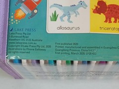 Early Learning TAKE-ALONG BOARD BOOKS Set of 10 in Carry Case Preowned