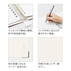 クレイド() Clade 8417-05 Binder Notebook, Freak Binder Notebook, A5, 2mm Square, …