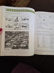 Yookoso! An Invitation to Contemporary Japanese, Third Edition HC Good