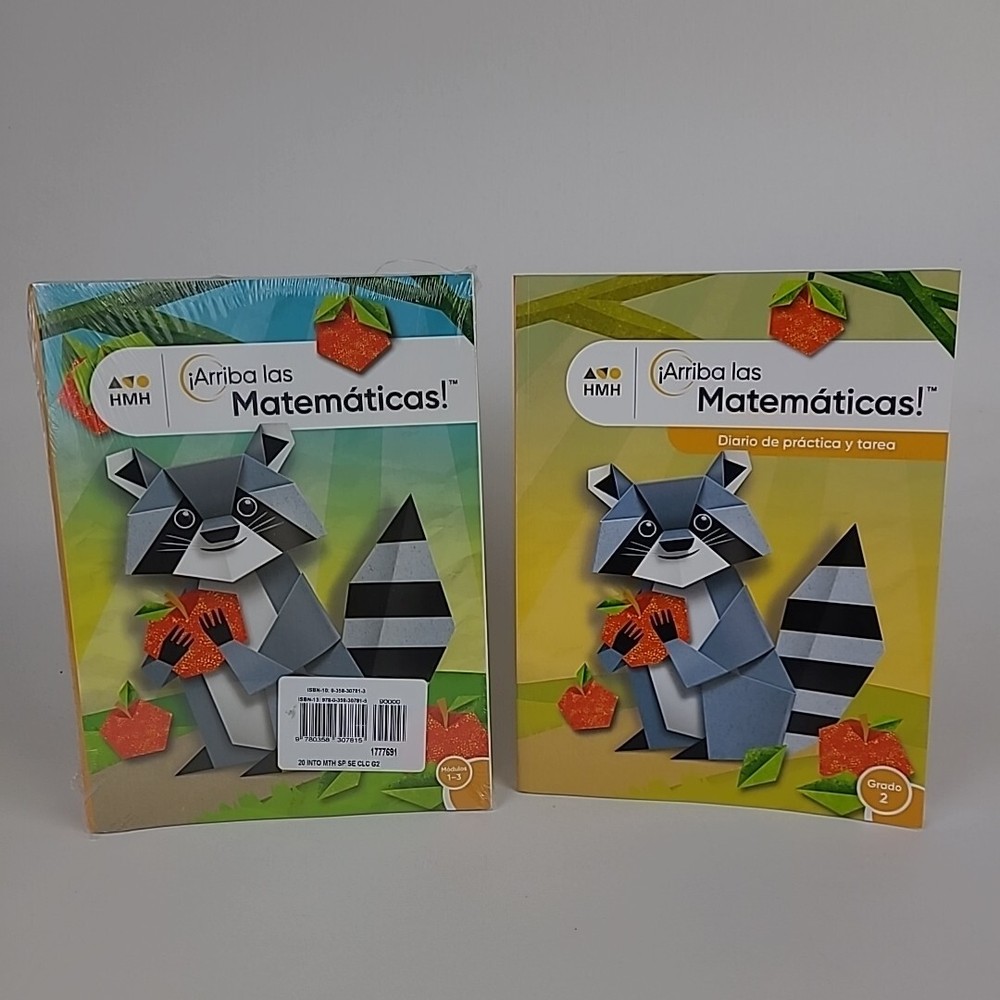 HMH into Math/ ¡Arriba Las Mathemáticas! Grade 2 Complete Student Set SPANISH