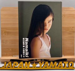 Namaiki Girl Photo book Kishin Shinoyama Chiaki Kuriyama 1996 From JAPAN