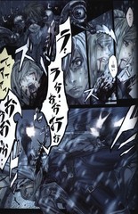 Wani Magazine Super Color Comic Renji Murata robot 6