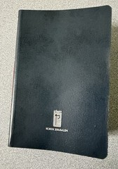 ⁠Koren Shalem Siddur Hebrew English Compact Pocket Size Prayer Book Paperback⁠