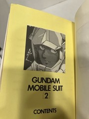 Mobile Suit Gundam II Soldiers of Sorrow Anime Graph Book 1981 Kodansha Japan