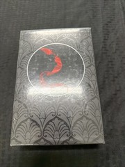 Twilight Eclipse Stephenie Meyer 1st Collectors Edition HC w Slipcase Sealed