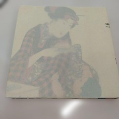 Delicious Ukiyo-e Exhibition 2020 318P HC ⚠️Paraffin 2mm tear