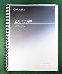 Yamaha RX-V2500 Instruction Manual: 112 Pages & Protective Covers!