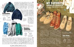 POPEYE June 2026 No.950 Made in USA Catalog Fashion Lifestyle Magazine Japan NEW