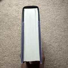 Harry Potter and The Half-Blood Prince 1st Edition 1st Print 652 Pages 11 Error