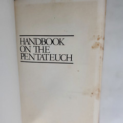Handbook on the Pentateuch by Hamilton, Victor P.