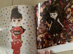 2000s Lovely Pullip Magazine/Mook Doll Sewing Japanese Doll Book