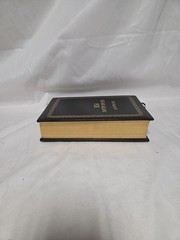 Tales of Edgar Allan Poe Leather Bound Gold Edge Ribbon Bookmark Luxury Edition